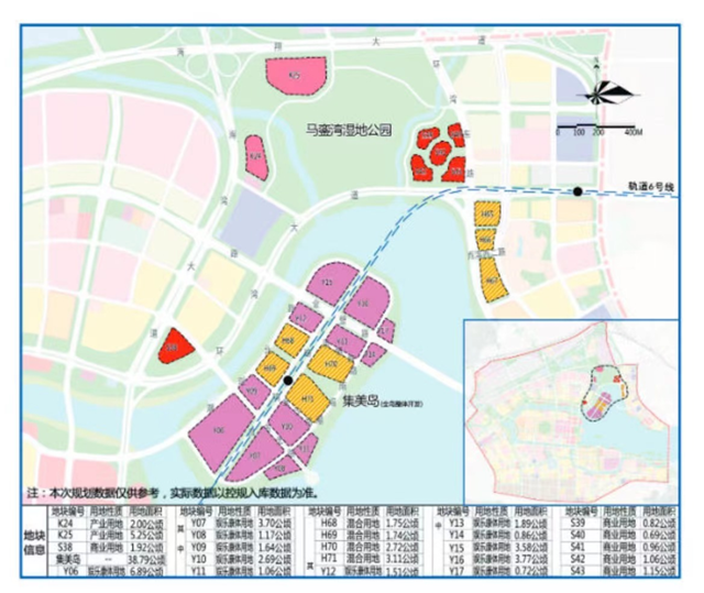 又一国家级中心落点岛内!500米福建最高地标要来!还有…——九房网 又一国家级中心落点岛内!500米福建最高地标要来!还有…——九房网