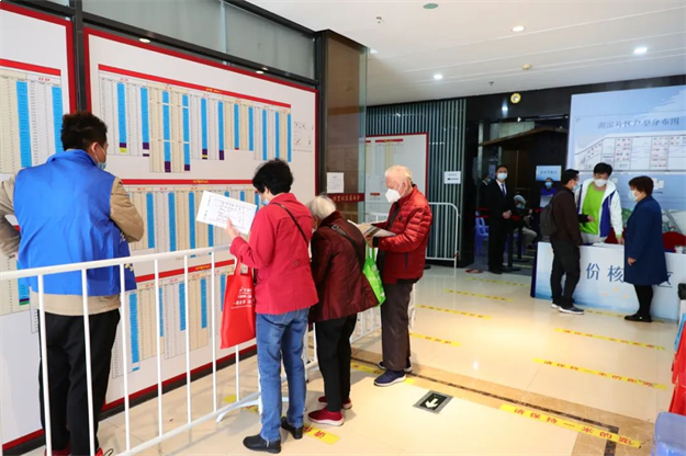 厦门房产,厦门房地产,厦门新房,九房网,厦门房产