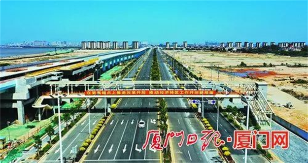 厦门房产,厦门房地产,厦门新房,九房网,厦门房产