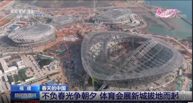 厦门房产,厦门房地产,厦门新房,九房网,厦门房产