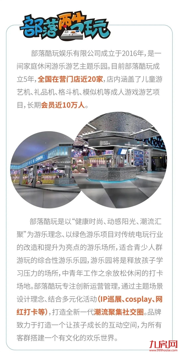 厦门房产,厦门房地产,厦门新房,九房网,厦门房产 厦门房产,厦门房地产,厦门新房,九房网,厦门房产