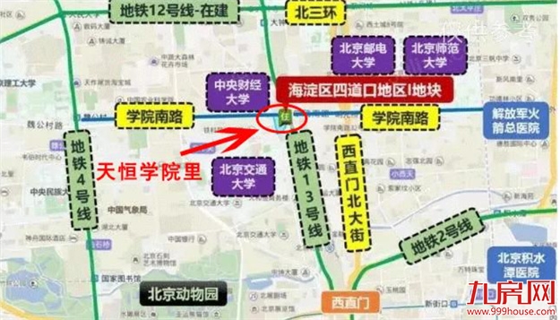火爆重现！100人抢一套房！6小时售罄！楼市又飙起来了？福州…——九房网