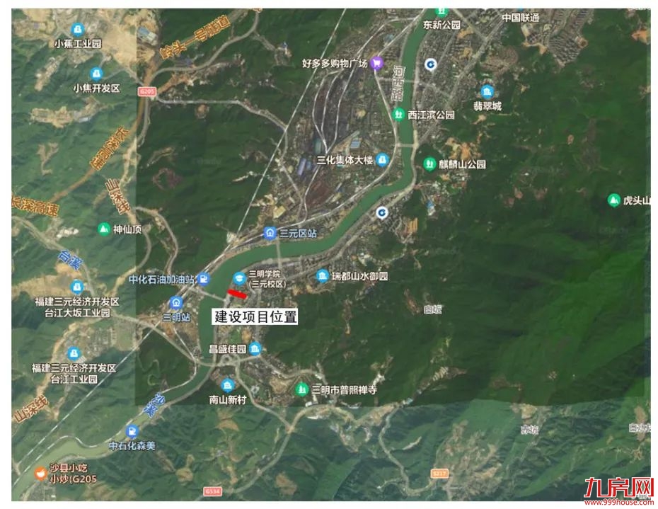 好消息!三明市区这里将建两条新道路!——九房网 好消息!三明市区这里将建两条新道路!——九房网