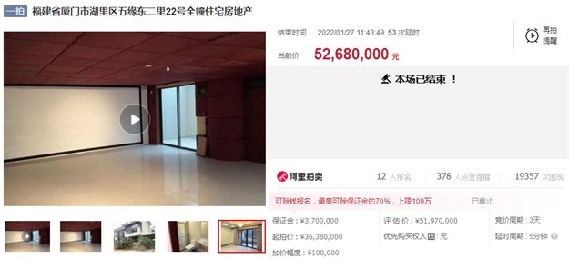 厦门房产,厦门房地产,厦门新房,九房网,厦门房产