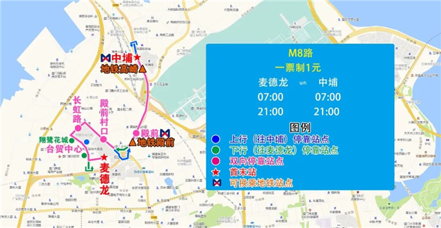 厦门这十条公交地铁接驳线要开通啦!时间在……——九房网 厦门这十条公交地铁接驳线要开通啦!时间在……——九房网