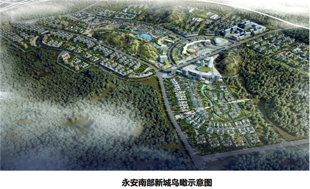 重磅!规划公布!未来三元、沙县、永安将融合发展!——九房网 重磅!规划公布!未来三元、沙县、永安将融合发展!——九房网