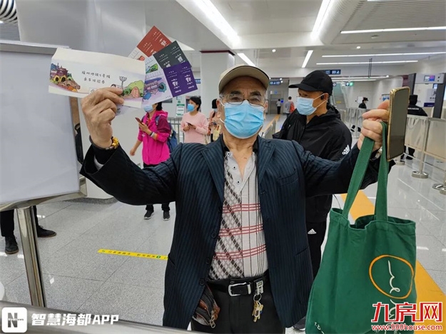 厦门房产,厦门房地产,厦门新房,九房网,厦门房产 厦门房产,厦门房地产,厦门新房,九房网,厦门房产