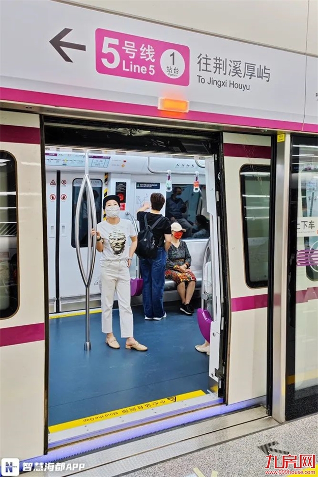 厦门房产,厦门房地产,厦门新房,九房网,厦门房产 厦门房产,厦门房地产,厦门新房,九房网,厦门房产