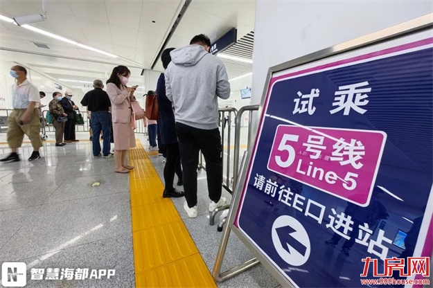 厦门房产,厦门房地产,厦门新房,九房网,厦门房产 厦门房产,厦门房地产,厦门新房,九房网,厦门房产