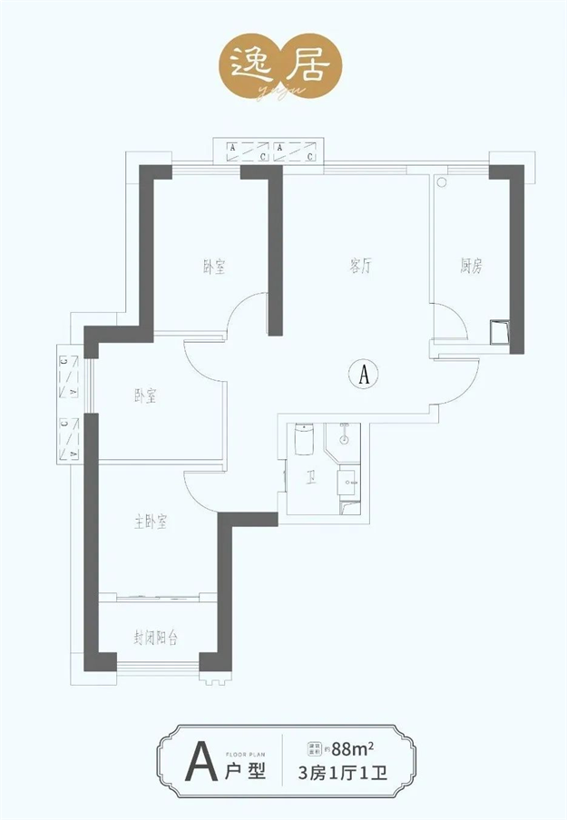 重磅!万达广场正式签约凤凰花城商业综合体!——九房网 重磅!万达广场正式签约凤凰花城商业综合体!——九房网