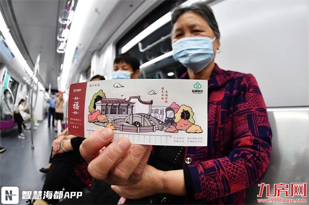 厦门房产,厦门房地产,厦门新房,九房网,厦门房产 厦门房产,厦门房地产,厦门新房,九房网,厦门房产