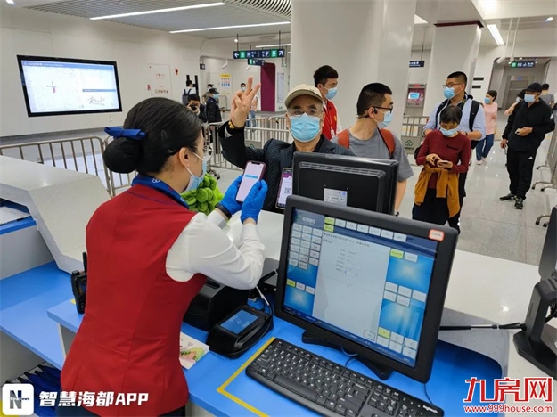 厦门房产,厦门房地产,厦门新房,九房网,厦门房产 厦门房产,厦门房地产,厦门新房,九房网,厦门房产