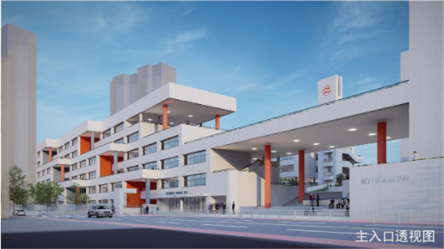 岛内三所九年一贯制学校!拟采用多校划片!——九房网 岛内三所九年一贯制学校!拟采用多校划片!——九房网