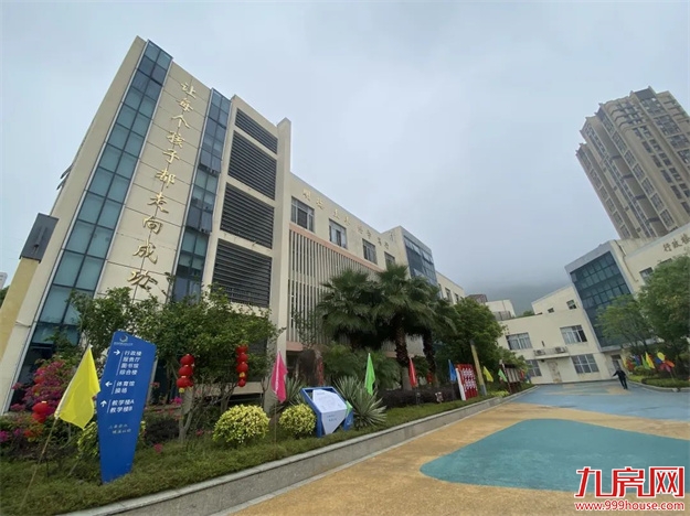 厦门房产,厦门房地产,厦门新房,九房网,厦门房产 厦门房产,厦门房地产,厦门新房,九房网,厦门房产