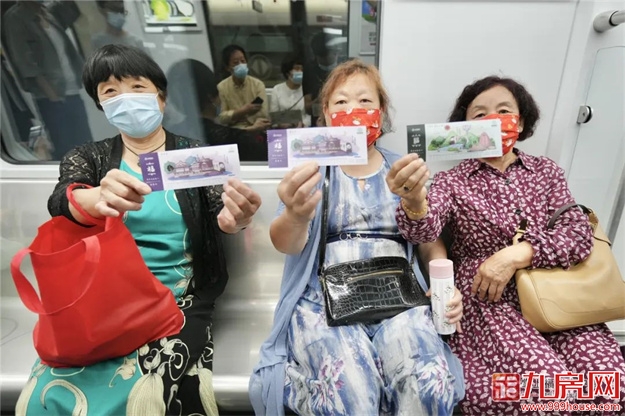 厦门房产,厦门房地产,厦门新房,九房网,厦门房产 厦门房产,厦门房地产,厦门新房,九房网,厦门房产