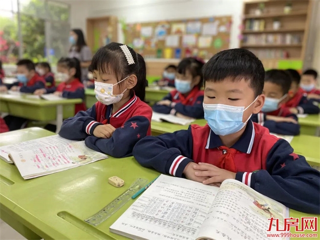 厦门房产,厦门房地产,厦门新房,九房网,厦门房产 厦门房产,厦门房地产,厦门新房,九房网,厦门房产