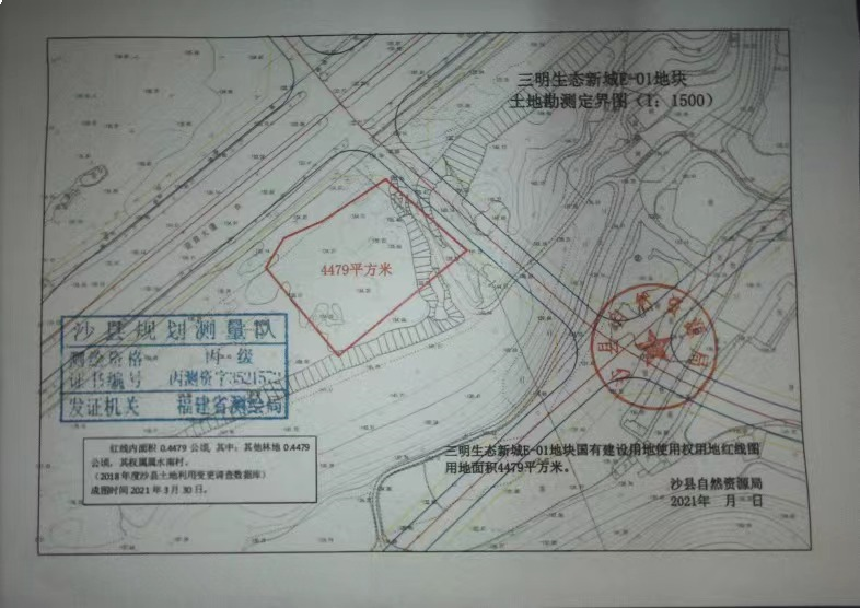 厦门房产,厦门房地产,厦门新房,九房网,厦门房产 厦门房产,厦门房地产,厦门新房,九房网,厦门房产