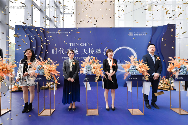 保利·国贸天琴丨空中会客厅盛启,时代典藏,湾海境见!——九房网 保利·国贸天琴丨空中会客厅盛启,时代典藏,湾海境见!——九房网