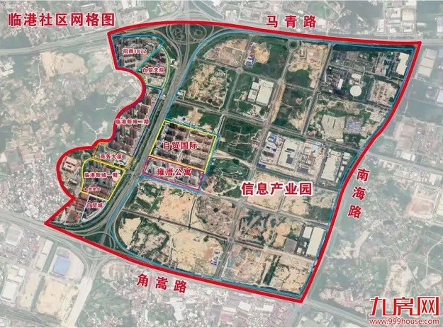 厦门房产,厦门房地产,厦门新房,九房网,厦门房产