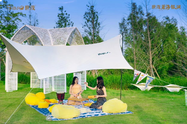 好世，要趁早|世茂百盘陪伴盛惠燃爆五一档——九房网