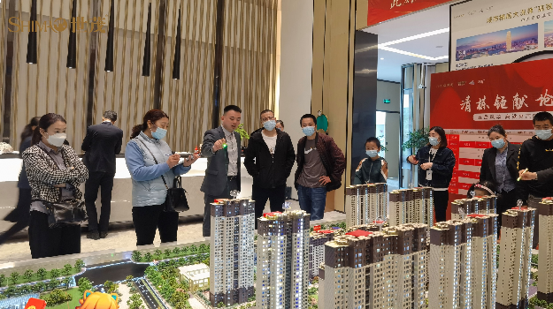 好世，要趁早|世茂百盘陪伴盛惠燃爆五一档——九房网