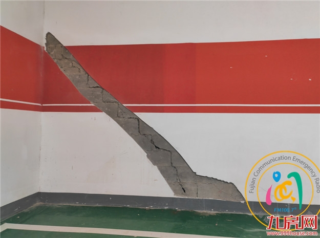 突发！交房一年！网传福州一开发商因房屋质量问题同意退房！——九房网