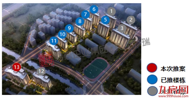 建总领筑：推售125套房源，成交均价24817元/㎡——九房网