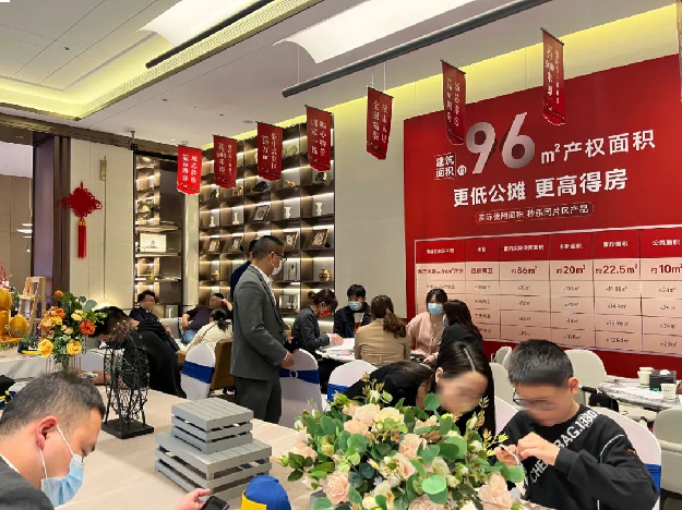 五一狂销超8000万!解码厦门爆款洋房的热销基因!——九房网 五一狂销超8000万!解码厦门爆款洋房的热销基因!——九房网