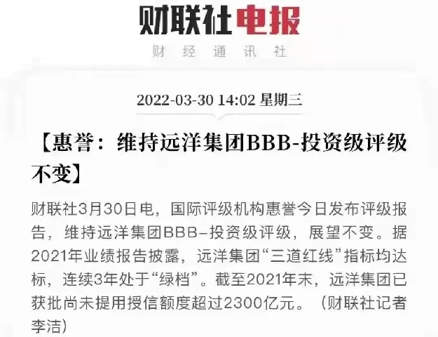 五一狂销超8000万!解码厦门爆款洋房的热销基因!——九房网 五一狂销超8000万!解码厦门爆款洋房的热销基因!——九房网