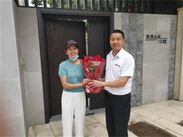 为爱 花点时间| 联发福建区域第十三届母亲节圆满落幕——九房网 为爱 花点时间| 联发福建区域第十三届母亲节圆满落幕——九房网