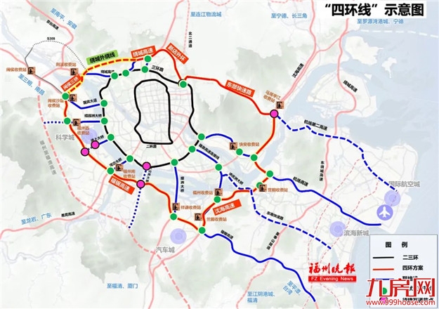 重磅!全长102公里!福州拟建中心城区“四环”!全线不收费——九房网 重磅!全长102公里!福州拟建中心城区“四环”!全线不收费——九房网