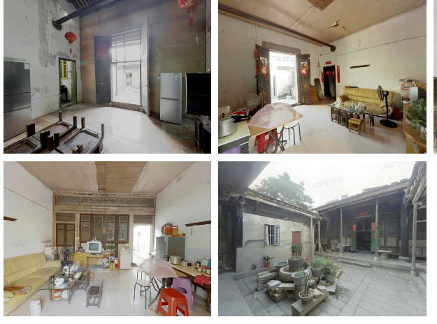 厦门房产,厦门房地产,厦门新房,九房网,厦门房产