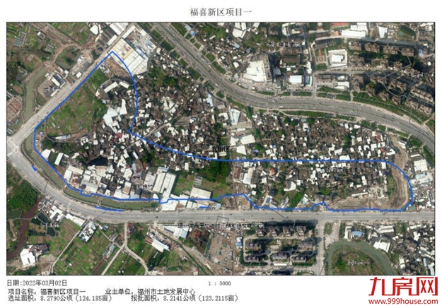 定了!超6000亩拆迁地曝光!福州这里要诞生一批“暴发户”!——九房网 定了!超6000亩拆迁地曝光!福州这里要诞生一批“暴发户”!——九房网