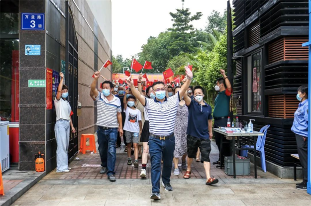 厦门房产,厦门房地产,厦门新房,九房网,厦门房产 厦门房产,厦门房地产,厦门新房,九房网,厦门房产