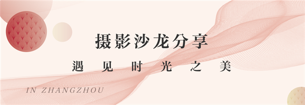 厦门房产,厦门房地产,厦门新房,九房网,厦门房产 厦门房产,厦门房地产,厦门新房,九房网,厦门房产