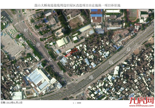 定了!超6000亩拆迁地曝光!福州这里要诞生一批“暴发户”!——九房网 定了!超6000亩拆迁地曝光!福州这里要诞生一批“暴发户”!——九房网