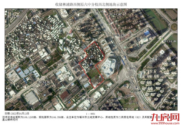 定了!超6000亩拆迁地曝光!福州这里要诞生一批“暴发户”!——九房网 定了!超6000亩拆迁地曝光!福州这里要诞生一批“暴发户”!——九房网