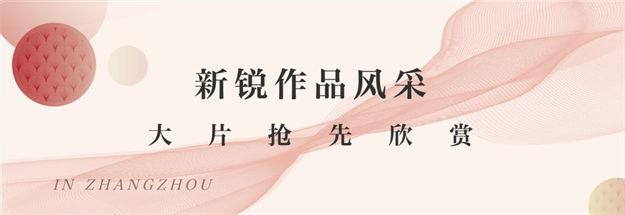 厦门房产,厦门房地产,厦门新房,九房网,厦门房产 厦门房产,厦门房地产,厦门新房,九房网,厦门房产