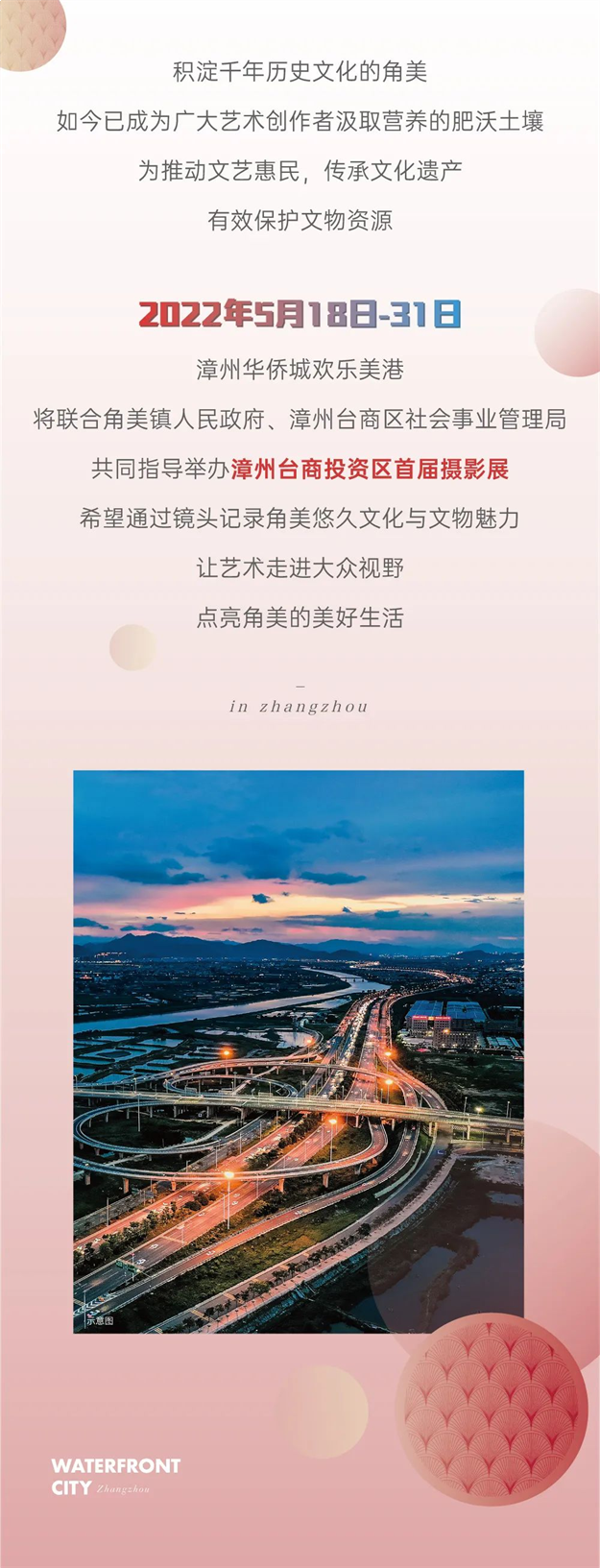 厦门房产,厦门房地产,厦门新房,九房网,厦门房产 厦门房产,厦门房地产,厦门新房,九房网,厦门房产