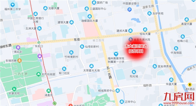 定了!超6000亩拆迁地曝光!福州这里要诞生一批“暴发户”!——九房网 定了!超6000亩拆迁地曝光!福州这里要诞生一批“暴发户”!——九房网