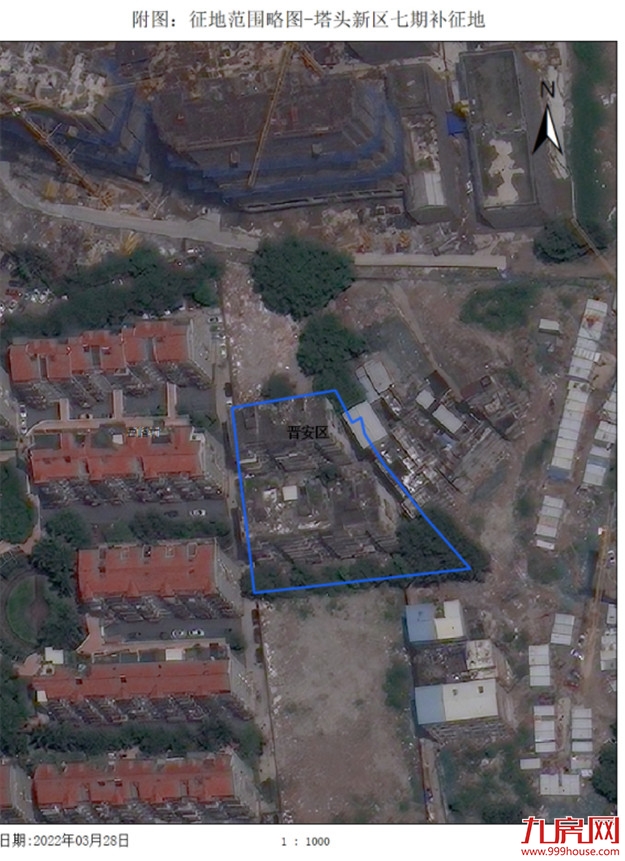 定了!超6000亩拆迁地曝光!福州这里要诞生一批“暴发户”!——九房网 定了!超6000亩拆迁地曝光!福州这里要诞生一批“暴发户”!——九房网