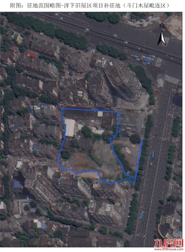 定了!超6000亩拆迁地曝光!福州这里要诞生一批“暴发户”!——九房网 定了!超6000亩拆迁地曝光!福州这里要诞生一批“暴发户”!——九房网