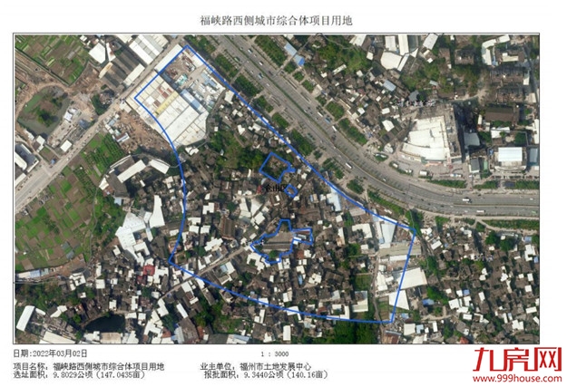 定了!超6000亩拆迁地曝光!福州这里要诞生一批“暴发户”!——九房网 定了!超6000亩拆迁地曝光!福州这里要诞生一批“暴发户”!——九房网