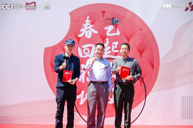 漳州台商区首届摄影展 | 在光影的艺术中,发现生活之美!——九房网 漳州台商区首届摄影展 | 在光影的艺术中,发现生活之美!——九房网