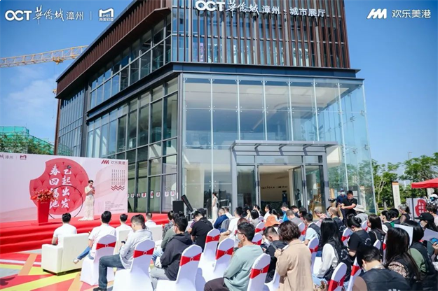 漳州台商区首届摄影展 | 在光影的艺术中,发现生活之美!——九房网 漳州台商区首届摄影展 | 在光影的艺术中,发现生活之美!——九房网