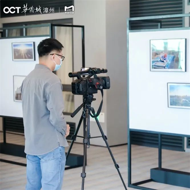 漳州台商区首届摄影展 | 在光影的艺术中,发现生活之美!——九房网 漳州台商区首届摄影展 | 在光影的艺术中,发现生活之美!——九房网