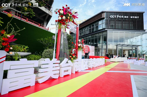 漳州台商区首届摄影展 | 在光影的艺术中,发现生活之美!——九房网 漳州台商区首届摄影展 | 在光影的艺术中,发现生活之美!——九房网