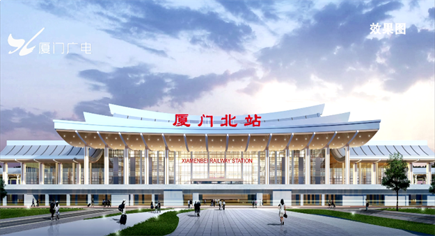 厦门房产,厦门房地产,厦门新房,九房网,厦门房产