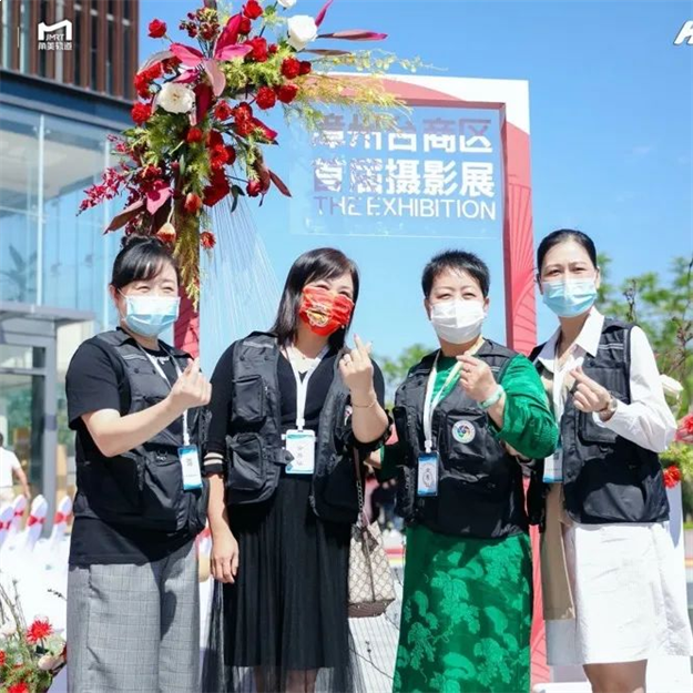 漳州台商区首届摄影展 | 在光影的艺术中,发现生活之美!——九房网 漳州台商区首届摄影展 | 在光影的艺术中,发现生活之美!——九房网