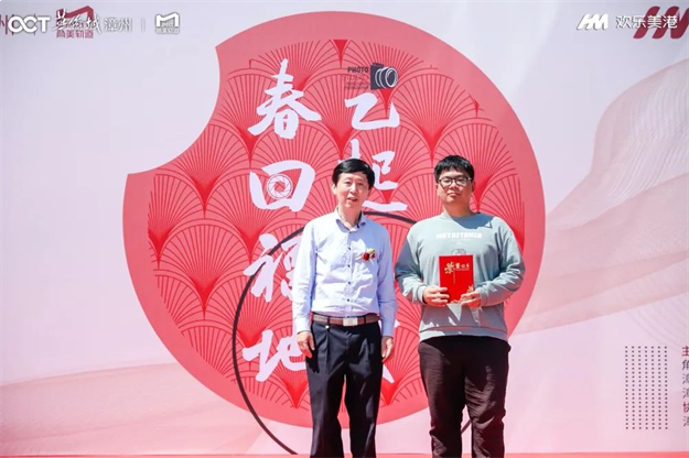 漳州台商区首届摄影展 | 在光影的艺术中,发现生活之美!——九房网 漳州台商区首届摄影展 | 在光影的艺术中,发现生活之美!——九房网